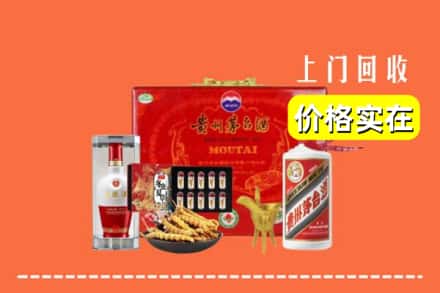 淮安金湖县回收礼品