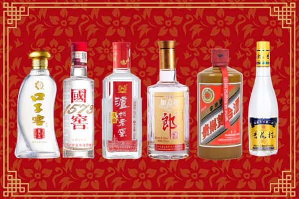淮安金湖县回收名酒