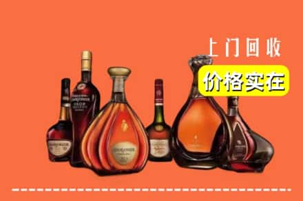 淮安金湖县回收洋酒