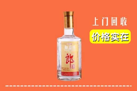 淮安金湖县回收老郎酒