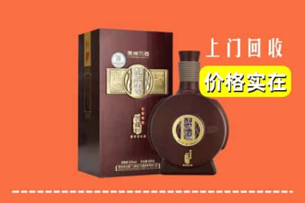 诚信求购:淮安金湖县高价回收习酒