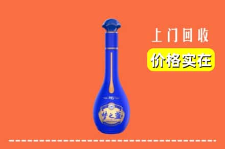 诚信求购:淮安金湖县高价回收梦之蓝